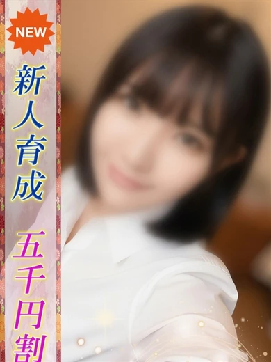 あきは プロフィール画像