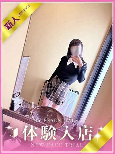 らむ プロフィール画像