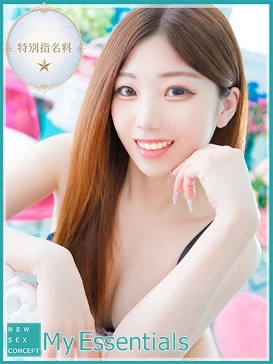 てぃあ プロフィール画像