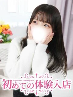 もね☆色白、もち肌、愛嬌♡ プロフィール画像