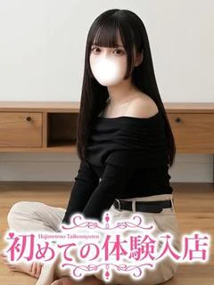 しずる♡イきまくって揺れるG乳