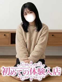 ここの♪イきまくる敏感アソコ♪