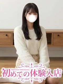 あいり♪8頭身スレンダー敏感っ子