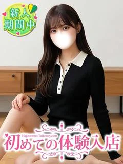 ささら♡CAの激務で溜まったドM性欲