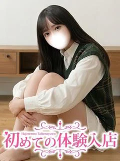 こなみ♪眩しいくらいの純粋さ