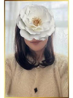 若林とうこ