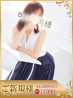 ゆうり