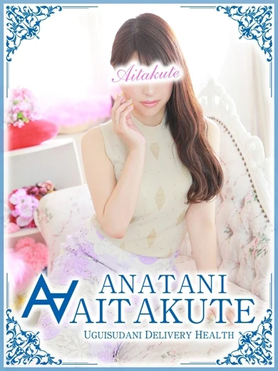 山川 プロフィール画像