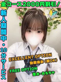 まえだまな