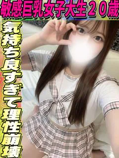 まりりん