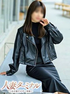 綾乃