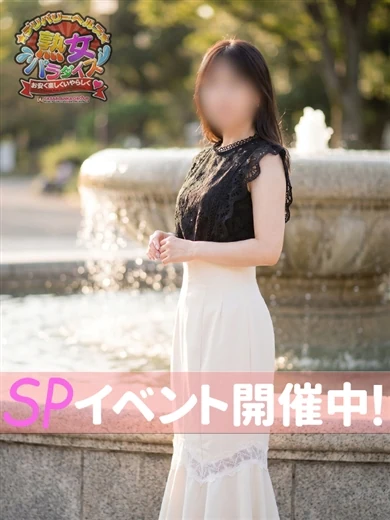 あやめ プロフィール画像