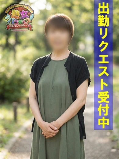 もえ プロフィール画像