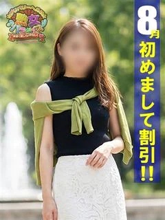 西ありさ