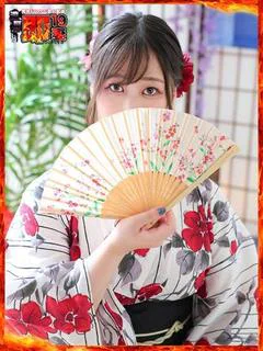 みなみ