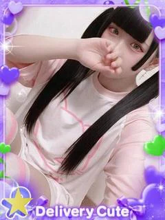 とわ