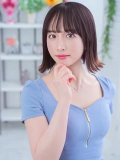 瑞穂(みずほ)