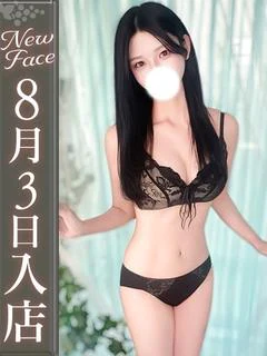 泉こころ【19歳経験極浅美女！】〔19歳〕 初々しさ爆発の超絶美少女！ プロフィール 写メ日記 口コミ 違反画像を通報する プロフィール 名前 泉こころ