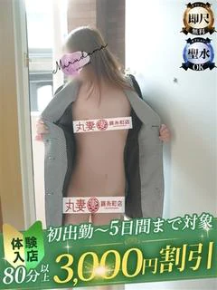 荒木（あらき） プロフィール画像