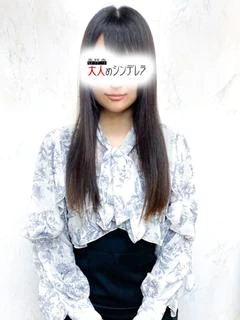 あさみ