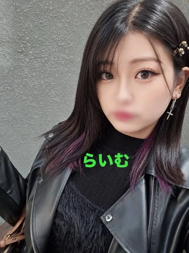 らいむ プロフィール画像