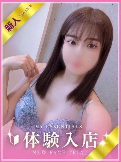 せいか プロフィール画像