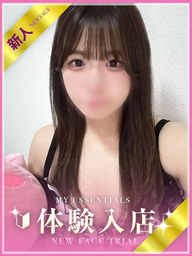 りこ プロフィール画像