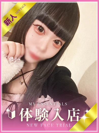 らむ プロフィール画像
