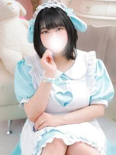 ねむ