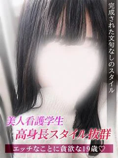 りむ