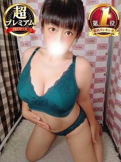 なみ