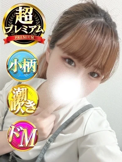 じゅん プロフィール画像