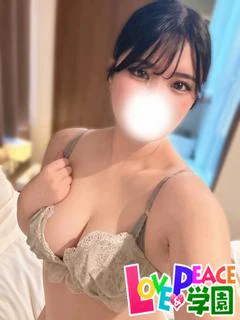 るい