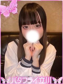 ひなこ