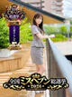 安達ひなの プロフィール画像