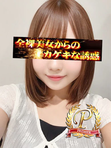牧田ゆりあ プロフィール画像