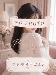 投稿!! 写メ日記