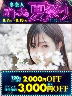 りん