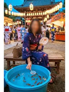 くみ