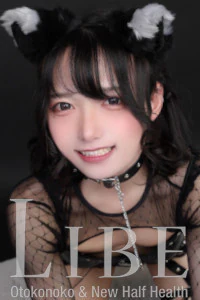 秋空みぃ