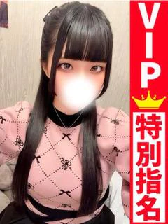 さえ『人気なワケには理由がある』