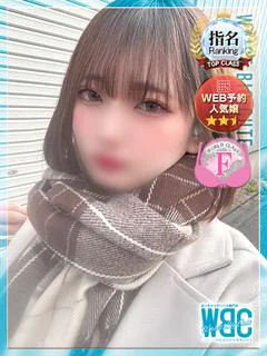 こまり【激リ...