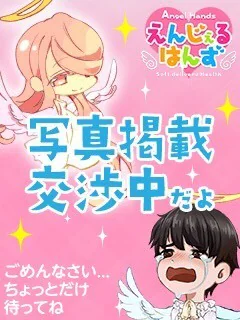アピールコメント