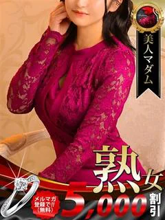 櫻井 淳子