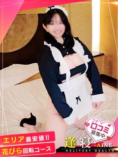 きょう