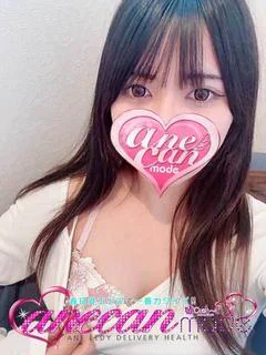 りさ☆ぐぅカワ未経験☆