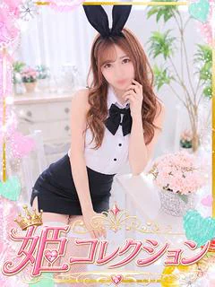 みより※ギャ...