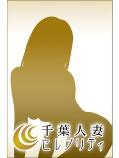 ありな