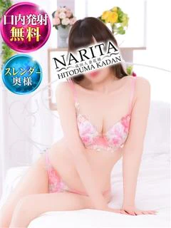 あやか