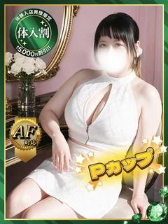 凪【なぎ】 プロフィール画像
